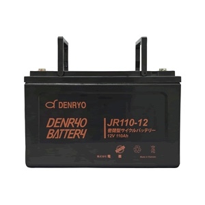 JR110-12 バッテリー
